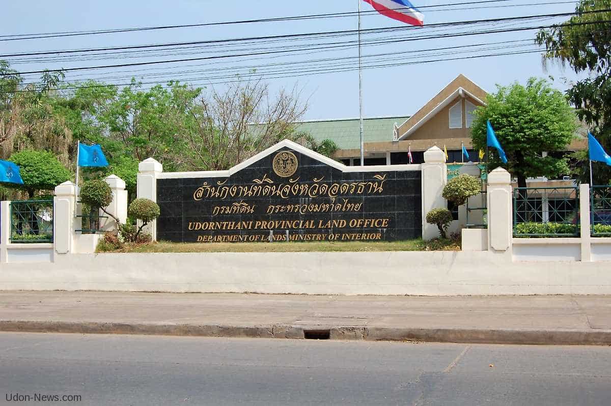 קניית נכס בתאילנד